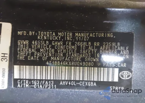 2008 Toyota Camry Hybrid из США, поврежденный, VIN 4T1BB46KX8U049080